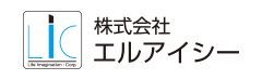 株式会社エルアイシー