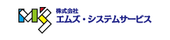 株式会社エムズ・システムサービス