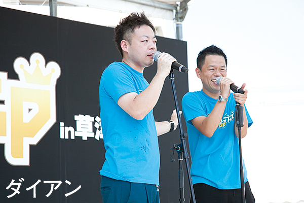 photo23