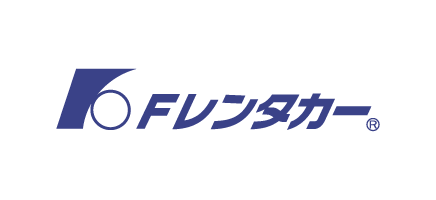 Fレンタカー