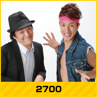 2700
