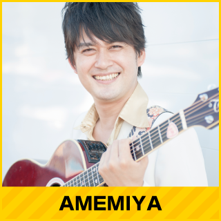 AMEMIYA