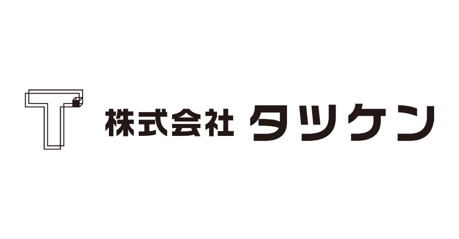 （株）タツケン