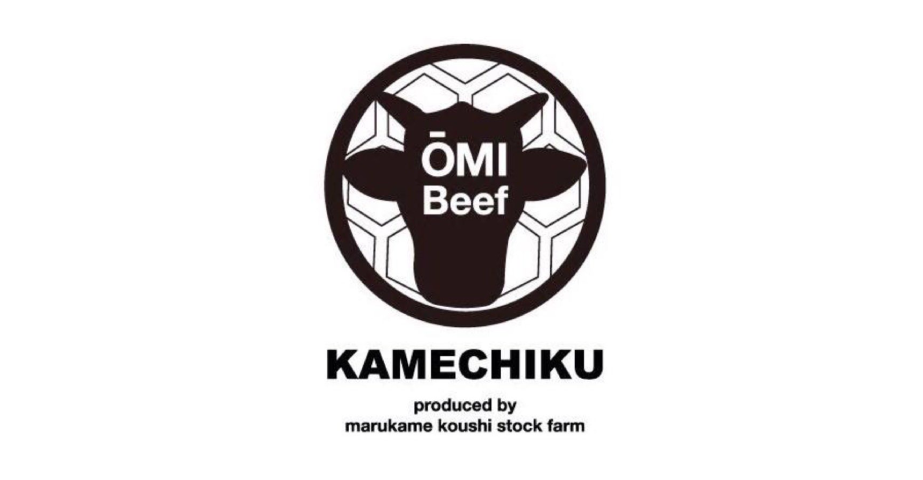 ホルモン焼肉カメチク