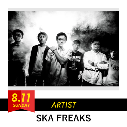 SKA FREAKS