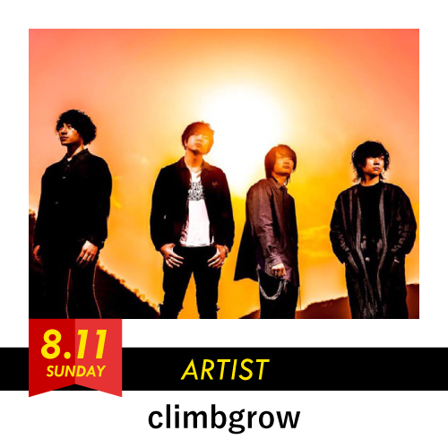 climbgrow
